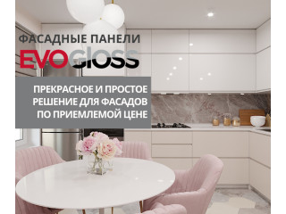 Панели EVOGLOSS по доступным ценам!!!