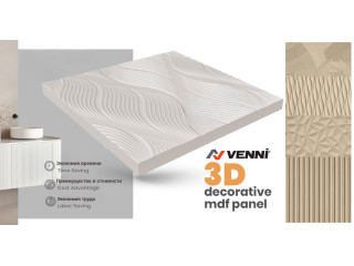 3D DECORATIVE MDF PANEL VENNI
