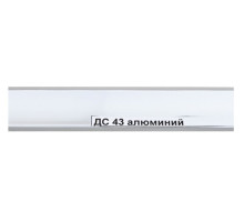 Плинтус 43