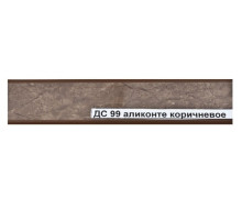 Плинтус 99