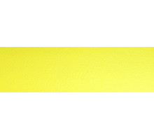 KROMAG 42/2mm Lămâie verde 516.01