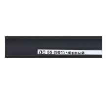 Плинтус 55