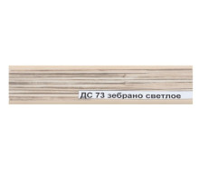 Плинтус 73